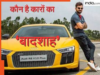 india.com top news