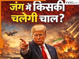 india.com top news