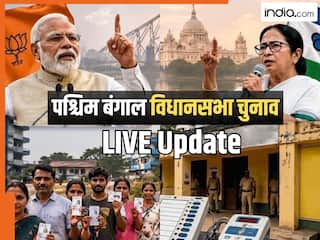 West Bengal Elections 2026 LIVE Update: पश्चिम बंगाल विधानसभा चुनाव के लिए मतदान संपन्न हुआ, शाम 5 बजे तक 90% हुई वोटिंग