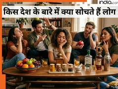 भारत का नाम सुनते ही किस बारे में सोचने लगते हैं विदेशी? रूस और अमेरिका का जिक्र होते ही दिमाग में आती है ये चीज