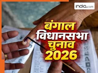 Bengal Election 2026: पश्चिम बंगाल चुनाव के पहले चरण में सबसे अमीर और गरीब उम्मीदवार कौन है? अमीरी-गरीबी का बड़ा फर्क