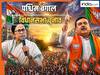 Bengal Elections: बंगाल की 142 सीटों पर वोटिंग आज, भबानीपुर में ममता और सुवेंदु का 'सुपरहिट' मुकाबला