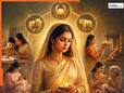 Astrology Secret: माता सीता जैसी होती हैं इन 3 राशियों की लड़कियां...प्यार, त्याग और समर्पण में नंबर 1 Astrology Secret: माता सीता जैसी होती हैं इन 3 राशियों की लड़कियां...प्यार, त्याग और समर्पण में नंबर 1
