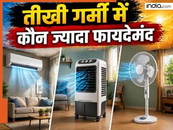 india.com top news