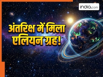 india.com top news