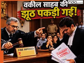 Allahabad HC: इलाहाबाद हाई कोर्ट ने वकील पर लगाया 20 हजार का जुर्माना, क्या आपको पता है पूरा मामला, वजह सुनकर तो होश ही उड़ जाएंगे