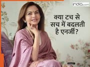 Astro Tips: नीता अंबानी क्यों नहीं करने देतीं किसी को अपना हाथ टच? जानिए एनर्जी और ज्योतिष का कनेक्शन