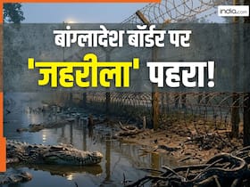 india.com top news