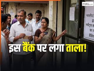 india.com top news