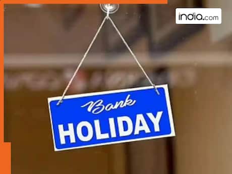 Bakrid Eid 2026: Are banks, schools and colleges to remain open on May 28? Check key details here