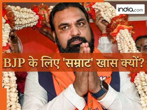 india.com top news