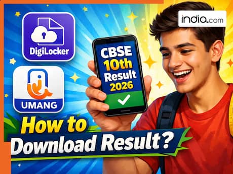 CBSE Class 10th Result 2026 OUT: Digilocker और Umang App पर कैसे डाउनलोड करें सीबीएसई  रिजल्ट? यहां चेक करें पूरा प्रोसेस