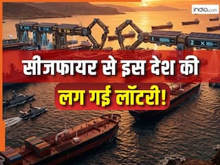 ईरान-अमेरिका सीजफायर इस देश के लिए है 'जैकपॉट', बरसेगा अंधाधुंध पैसा! जानिए इसका नाम और कमाई का जरिया