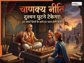india.com top news