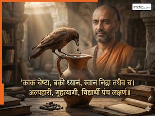india.com top news