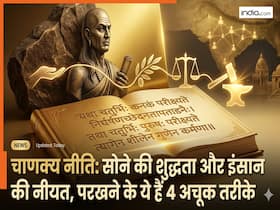 india.com top news