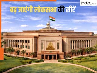 क्या होता है परिसीमन? जिसके जरिए लोकसभा की सीटें बढ़ाने जा रही सरकार, इससे किस राज्य को फायदा और किसे नुकसान