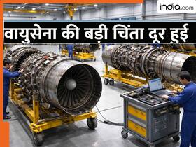 india.com top news