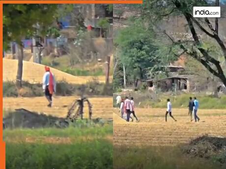 गाड़ी नहीं मिली तो खेत के रास्ते भाग निकला दूल्हा, दौड़कर भी पकड़ नहीं पाए बाराती