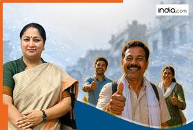 india.com top news