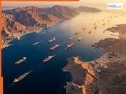 कितने साल पहले बना था स्ट्रेट ऑफ होर्मुज, जिस पर ईरान ने कर लिया कब्जा