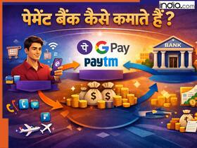 india.com top news