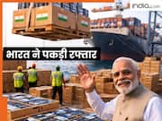 इस मामले में भारत ने चीन को पीछे छोड़ा, 13,000 किलोमीटर दूर अमेरिका में धड़ाधड़ भेज रहा ये सामान
