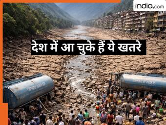 india.com top news