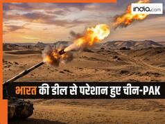 भारत को मिलेगा दक्षिण कोरिया का वो 'काल' हथियार जो पलक झपकते ही कर देगा तबाही! टेंशन में चीन-पाकिस्तान