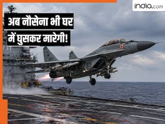india.com top news