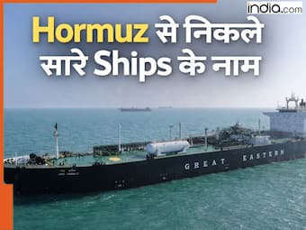 india.com top news