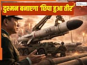 चीन का नया मिलिट्री प्लान, क्यों बनाना चाहता है '358 Missile' जैसे सस्ते और घातक हथियार?