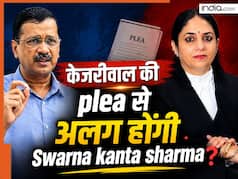 जस्टिस स्वर्ण कांता शर्मा 'केजरीवाल' की याचिका से नहीं होंगी अलग! जानें रिक्यूजल मामले में दिल्ली HC ने क्या-कुछ कहा