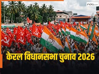 Kerala Elections: केरल चुनाव में कौन मारेगा बाजी? 5 फैक्टर जो बदल सकते हैं गेम