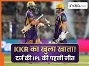 6 मैच बाद चमकी KKR की किस्मत, रिंकू और अनुकूल बने हीरो, RR को 4 विकेट से दी मात