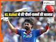 KL Rahul ने IPL में रचा इतिहास, ऐसा करने वाले पहले भारतीय बने, दूर-दूर तक नहीं अभिषेक