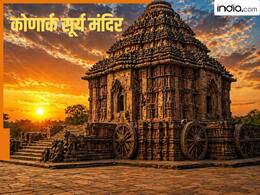 india.com top news