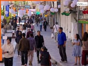 आखिर लद्दाख के लोगों को मिली नई पहचान, 7 साल का इंतजार हुआ खत्म, आधार में बड़ा बदलाव