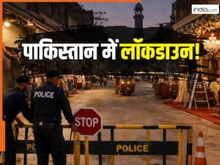 Pakistan Smart Lockdown: इजरायल-ईरान जंग के बीच पाकिस्तान में लगा लॉकडाउन! आज रात से बाजार, शॉपिंग मॉल बंद, शादियों पर पाबंदी