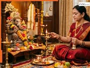 Ganesh Ji Ke 108 Names: गणेश जी के 108 नामों में छिपी है सफलता की चाबी...रोजाना इनका जाप करने से खुल जाएगा बंद किस्मत का ताला