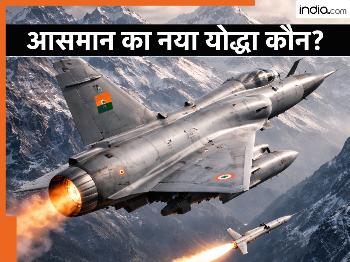 कारगिल में दिखाया था दम, अब भारतीय वायुसेना का 'वज्र' बनेगा आसमान का 'स्नाइपर', मार गिराएगा 200 किमी दूर से दुश्मन