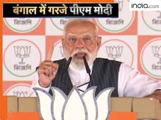 West Bengal: पश्चिम बंगाल की बहनों को हर साल 36000 रुपये, स्वरोजगार के लिए 20 लाख...महिलाओं के लिए पीएम मोदी ने किए ये बड़े ऐलान