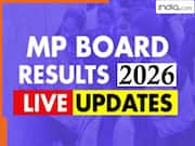 MPBSE MP Board Result 2026 LIVE: एमपी बोर्ड ने जारी किया 10वीं-12वीं का रिजल्ट , mpbse.nic.in पर करें चेक
