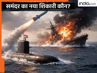 india.com top news