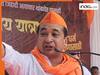 महाराष्ट्र के मंत्री नीतेश राणे को हुई 1 महीने की जेल, इस मामले में कोर्ट ने ठहराया दोषी