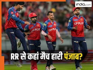 india.com top news