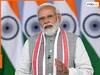 आज रात 8:30 बजे देश को संबोधित करेंगे PM मोदी, जानिए किन मुद्दों पर कर सकते हैं बात