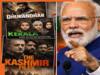 'झूठा नैरेटिव फैलाती है कांग्रेस',  ‘धुरंधर’- ‘केरल स्टोरी’- ‘कश्मीर फाइल्स’ का जिक्र कर PM Modi ने साधा निशाना