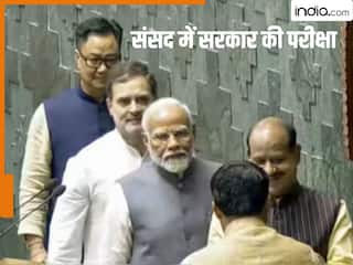 सरकार के पास दो-तिहाई बहुमत नहीं, कैसे पास कराएगी संविधान संशोधन बिल? क्रॉस वोटिंग की कितनी गुंजाइश