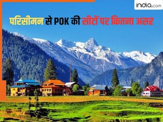 क्या परिसीमन से फिर बदलेगी जम्मू-कश्मीर की सियासत? POK के लिए रिजर्व 24 सीटों का कैसे होगा हिसाब-किताब